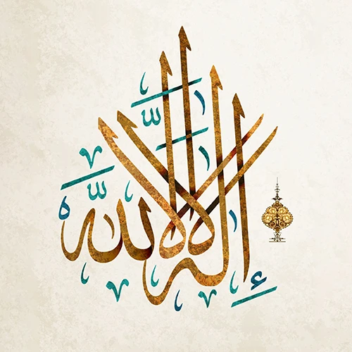 لوحات ثقافية